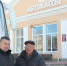 Из Варламово в Пласт и Челябинск - Знамя Октября