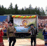 Степнинские казаки-лауреаты - Знамя Октября