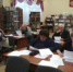 16 мая в читальном зале городской библиотеки ДК «Октябрь» состоялась оценка эссе «Я – гражданин России». - Управление культуры, спорта и молодёжной политики