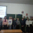 9 декабря для шестиклассников школы № 20 города Пласт проведен информационный час «Конституция – закон, по нему мы все живем». Цель данного мероприятия – познакомить детей с историей этого праздника, понятием и основами конституционного строя, научить уважать законы страны, воспитывать гражданскую позицию. - Управление культуры, спорта и молодёжной политики