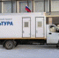 23 декабря мы стали обладателями нового автоклуба, сошедшего с конвейера Мытищинского приборостроительного завода. В этом году в рамках национального проекта «Культура» приобрели автоклубы 2 территории Челябинской области: Пластовский и Верхнеуральский районы. 
Из бюджета района на приобретение автоклуба выделено 2 млн. 531 тыс.руб., из федерального и областного бюджетов – 2 млн. 538 тыс. руб. - Управление культуры, спорта и молодёжной политики
