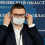 Работу Текслера в период пандемии положительно оценили эксперты - Газета Знамя Октября