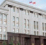 Правительство региона объявляет набор в резерв управленческих кадров Челябинской области. Соответствующее распоряжение № 587-р подписал 11 июня 2020 года губернатор Алексей Текслер. - Пластовский район