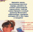 Что может быть лучше беззаботным летом, чем веселая дискотека? Именно таким вопросом задались организаторы конкурса.

В преддверии Дня Пластовского муниципального района, Управление культуры, спорта и молодежной политики запускает танцевальный онлайн конкурс «Вечеринка в стиле Диско». - Управление культуры, спорта и молодёжной политики