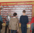 Предвыборные мероприятия - Газета Знамя Октября