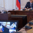 Алексей Текслер принял участие в заседании президиума Государственного совета Российской Федерации - Газета Знамя Октября