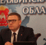 Алексей Текслер выступил на совещании Владимира Путина с членами Правительства - Газета Знамя Октября