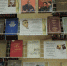 Книжная выставка - портрет «Великий  изгнанник» - Газета Знамя Октября