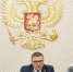 Алексей Текслер назвал финансовые приоритеты бюджета 2021 года - Газета Знамя Октября