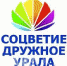 Фестивальные новости - Газета Знамя Октября