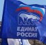 В Челябинской области откроется Единый волонтёрский штаб - Газета Знамя Октября