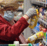 Мониторинг социально-значимых продуктов - Газета Знамя Октября