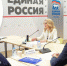 СТРАНУ НАКРОЕТ САНИТАРНЫЙ ЩИТ, А 1 СЕНТЯБРЯ ШКОЛЬНИКИ СЯДУТ ЗА ПАРТЫ, А НЕ У КОМПЬЮТЕРОВ - Газета Знамя Октября