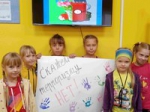 3 сентября в Спортивно-досуговом центре села Радиомайка, прошел информационный час посвященный Дню солидарности в борьбе с терроризмом «Вместе против террора».