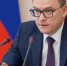 Губернатор Челябинской области Алексей Текслер провел в режиме ВКС областное совещание с членами регионального правительства и главами муниципальных образований - Газета Знамя Октября