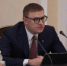 Губернатор Челябинской области Алексей Текслер 15 сентября провел в режиме ВКС областное совещание с членами регионального правительства и главами муниципальных образований, на котором озвучил первоочередные задачи. - Пластовский район