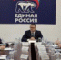 В рамках заседания был рассмотрен вопрос по выбору кандидатуры для избрания на должность председателя Законодательного Собрания Челябинской области и руководителя фракции «Единой России» в региональном парламенте. Губернатор внес на рассмотрение кандидатуру Александра Лазарева. Политсовет единогласно поддержал это решение. - Пластовский район