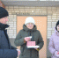 В новом доме – в Новый год - Газета Знамя Октября