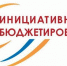 Голосуем  за благоустройство! - Газета Знамя Октября