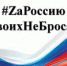 "Теплое поле"
Читает Баранов Егор 11 лет

Директор СДЦ с. Поляновка Скрипникова М.А. - Управление культуры, спорта и молодёжной политики