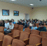 Профориентационное мероприятие - Центр занятости населения