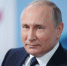 Владимир Путин возглавил наблюдательный совет всероссийского движения детей и молодёжи - Газета Знамя Октября