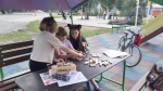«Книгопарк»