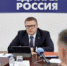 Состоялось заседание Президиума регионального отделения партии «Единая Россия» под руководством секретаря реготделения партии, губернатора Челябинской области Алексея Текслера. - Пластовский район