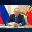 Сегодня открылось движение на новых и реконструируемых участках транспортной сети в нескольких регионах страны. В том числе на магистрали М-5 «Урал» между Челябинском и Екатеринбургом. - Пластовский район