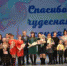 Под таким названием сегодня в ДК «Октябрь» прошел праздничный концерт, посвященный самому доброму, нежному и любимому празднику – Дню матери. - Управление культуры, спорта и молодёжной политики