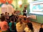 8 февраля в спортивно-досуговом центре села Поляновка прошла игровая, познавательная программа ко Дню науки «Наука-двигатель прогресса».