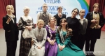 «Классики» и современность