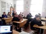 Профориентация