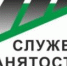 СТАРШЕЕ ПОКОЛЕНИЕ МОЖЕТ УЧИТЬСЯ! - Центр занятости населения