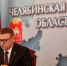 Стратегическая сессия была посвящена теме повышения благосостояния граждан. Михаил Мишустин подчеркнул, что выполнению этой задачи, поставленной Президентом России, не должны мешать внешние угрозы и риски, включая санкции недружественных стран. - Пластовский район