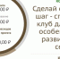 «Знамёнка» и счастливчики - Газета Знамя Октября