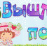 Летний читальный зал - МЦБС г. Пласт