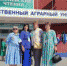 «Расулевские чтения» проходили, по традиции,   в городе Троицке. В них приняли  участие более 900 представителей органов власти, ученых-религиоведов, философов, активистов национально-культурных центров, религиозных и общественных организаций  из России и 21 страны ближнего и дальнего зарубежья. В этом году форум проходил под знаком 190-летия со дня рождения Зайнуллы Расулева и 140-летия образования Троицкого медресе.
Делегация Управления культуры в составе: М. В. Токаревой -  Начальника Управления культуры, спорта и молодежной политики, В.В. Андреевой – директора Пластовского районного музея, Л. В. Устюжаниной – методиста клубной системы и Л. П. Кудриной – методиста библиотечной системы, приняла участие в работе пленарного заседания,  которое прошло  на площадке Южно-Уральского государственного аграрного университета. Затем работа продолжилась на тематической секции «Смыслообразующие и нравственно-ценностные основы развития личности в поликультурном обществе».  Главная тема форума в 2023 году – «Традиционные конфессии на защите Отечества и духовных ценностей». Участники «Расулевских чтений» обсудили вопросы исторических и духовных традиций российского ислама, вопросы сохранения мирового историко-культурного наследия, а также актуальные вопросы  государственной национальной политики.
Конференция проходила при поддержке Губернатора Челябинской области. Также организаторами выступили: Федеральное агентство по делам национальностей, Центральное духовное управление мусульман России, Ассамблея народов России, Челябинский государственный университет, администрация города Троицка, АНО «Центр социально-экономического развития «Инициатива». 

Заведующая ОМБР ЦМБ
Людмила Петровна Кудрина
08.07.2023г. - Управление культуры, спорта и молодёжной политики