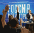 Алексей Текслер встретился со школьниками-участниками проекта «Университетские смены», в котором принимают участие дети из новых территорий страны - Пластовский район