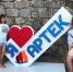 Опыт «Артека» - в «Лесную сказку»! - Газета Знамя Октября