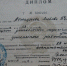Бабье лето Любови Петровны - Газета Знамя Октября