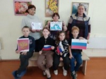 «Вместе мы – Россия» игра – путешествие прошла 4 ноября в с. Михайловка, в рамках акции «Ночь искусств».
Работники культуры подготовили и  провели для детей игру – путешествие «Вместе мы - Россия». Ребята совершили путешествие в историческое прошлое Руси, узнали о подвигах Минина и Пожарского, прошли несколько станций, где им предстояло вспомнить государственные символы России, пословицы о родине и дружбе. Участники пели песни о России, отгадывали загадки, вспоминали поговорки и сказки, играли в народные игры. 

Библииотекарь Михайловского сельского филиала №9
Татьяна Анатольевна Петухова