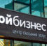 Мероприятие для бизнес-леди региона будет посвящено дизайну. Эксперты вместе с участниками обсудят актуальные вопросы фэшн-индустрии, дизайна интерьера и брендинга. Организатор: центр «Мой Бизнес» при поддержке Минэкономразвития Челябинской области. Партнер проекта - Клуб молодых предпринимателей Челябинской области Росмолодежь.Бизнес. - Пластовский район