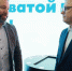 Спасибо  регионам-шефам - Газета Знамя Октября