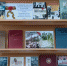 Книжная выставка- память  «Блокады прорвано кольцо» - МЦБС г. Пласт