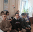 Профориентация - Центр занятости населения