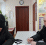 Психподдержка - Центр занятости населения