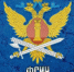 Встреча в ГУФСИН - Центр занятости населения