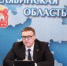 Сегодня в режиме видеоконференцсвязи Владимир Путин провел совещание с членами Правительства РФ. Открывая совещание, Президент России озвучил главную тему обсуждения – итоги реализации индивидуальных программ развития регионов и планы по их продлению на 2025–2030 годы. С докладами выступили министр экономического развития Максим Решетников и губернатор Челябинской области, председатель комиссии Государственного Совета по направлению «Экономика и финансы» Алексей Текслер. - Пластовский район