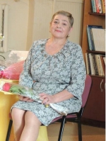 Юбилей